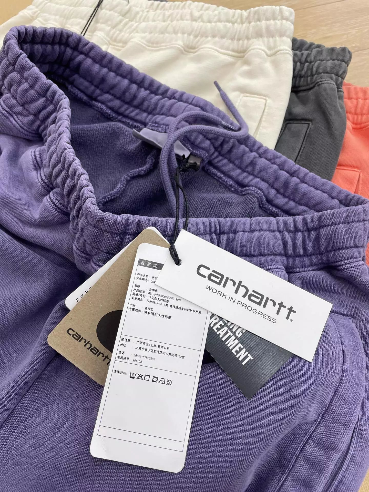 Carhartt Work In Progress Sweat Shorts Light Blue - 17