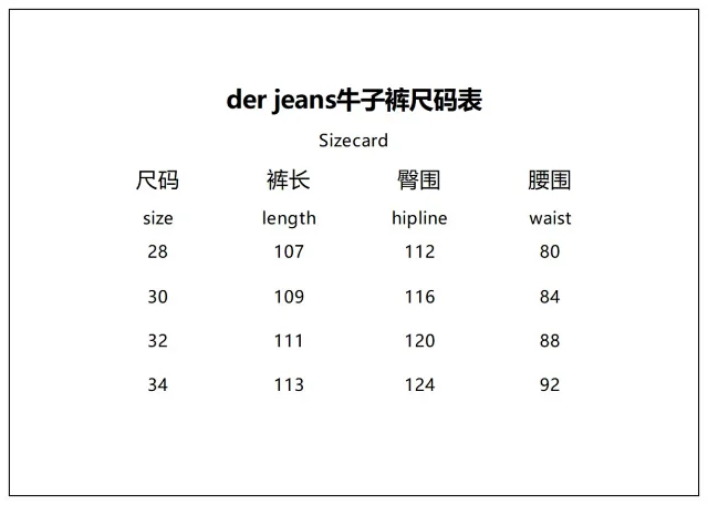 Unbranded Jeans OG 1 Straight-Leg Graphic-Pocket product detail image 1