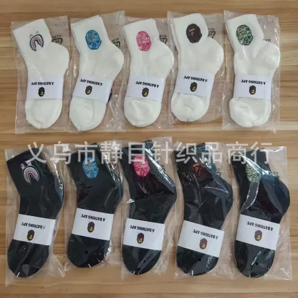 A Bathing Ape Embroidered Skull Sock Black - 6