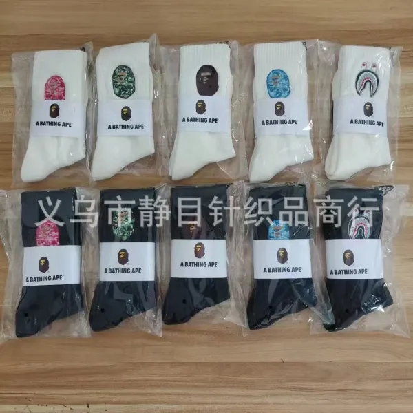 A Bathing Ape Embroidered Skull Sock Black - 5