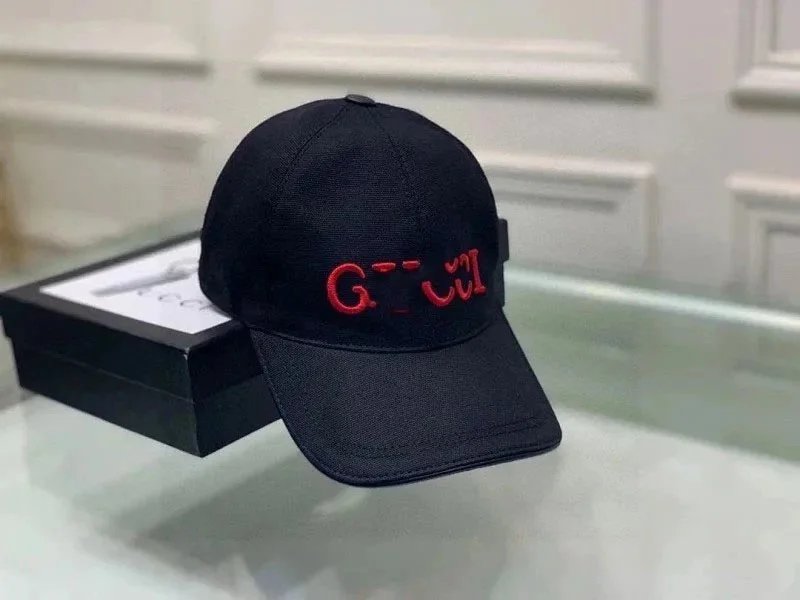 Baseball Cap Dad Hat (with Box)