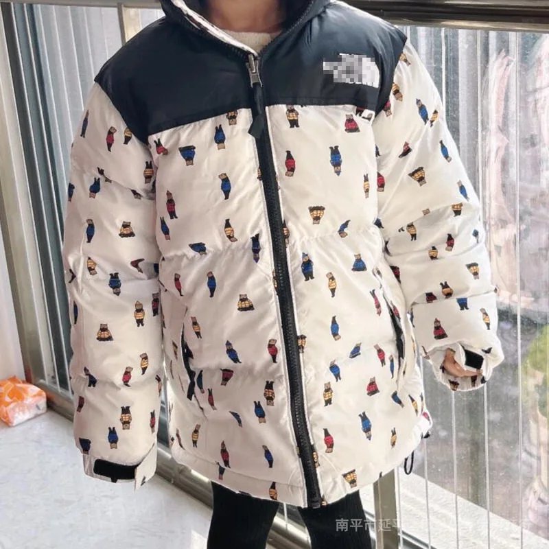 1996 Unisex Kids' Puffer Jacket - 144587