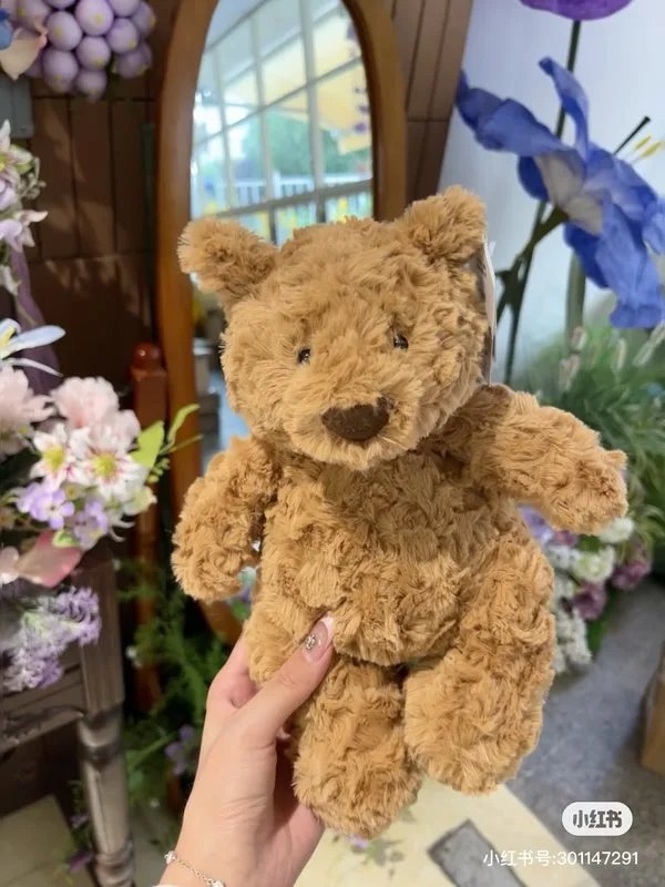 Other Jellycat Bartholomew Bear Big Collection 2 Plush Doll