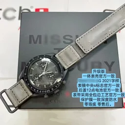 thumbnail for Lili eggplant quartz waterproof chronograph watch light luxury ins wind moon planet Speedmaster men's and women's watches