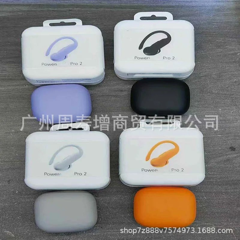 Power Pro 2 Wireless Earbuds
