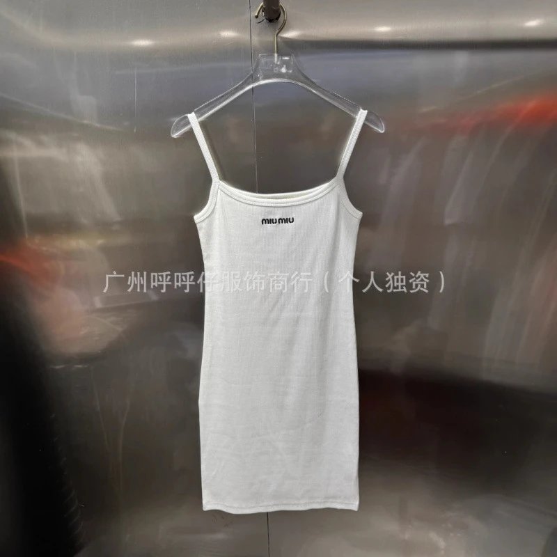 Miumiu Ribbed White Sleeveless Dress