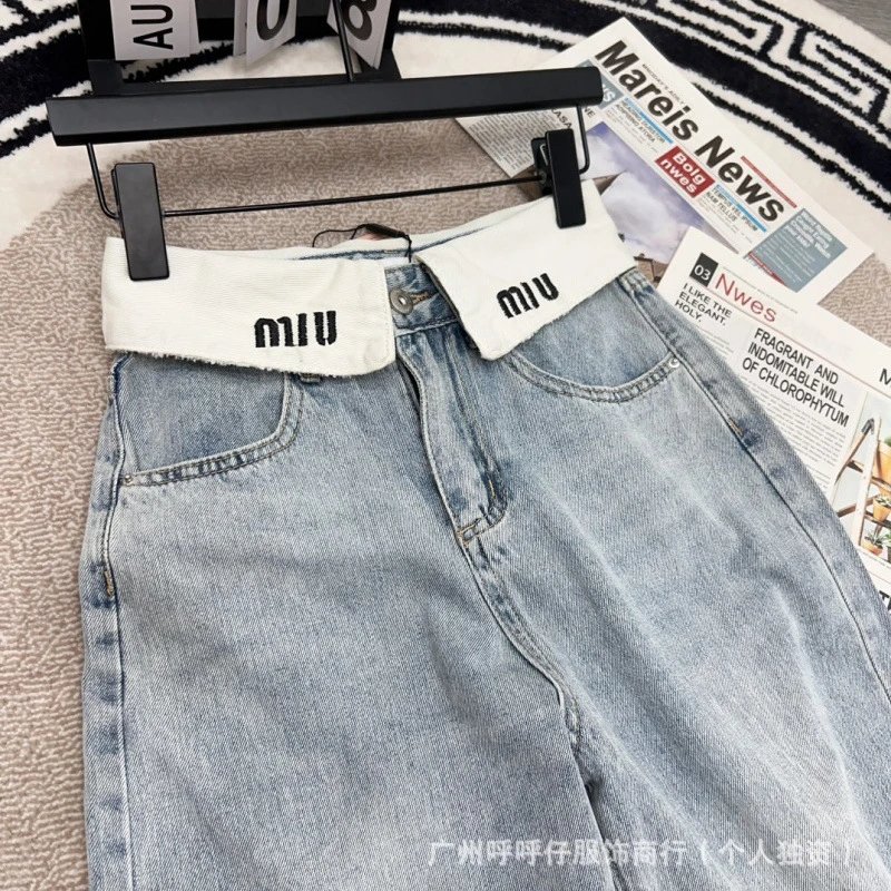 Miu Miu Denim Light Blue High Waist Jeans