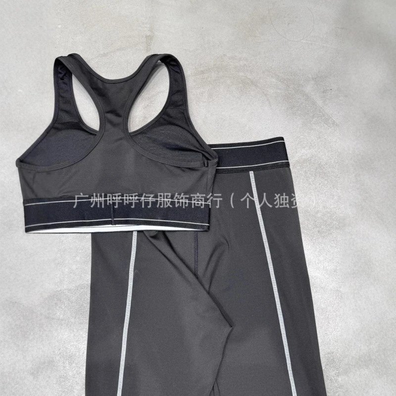 Sport Bra And Leggings Set Black Athletic Wear