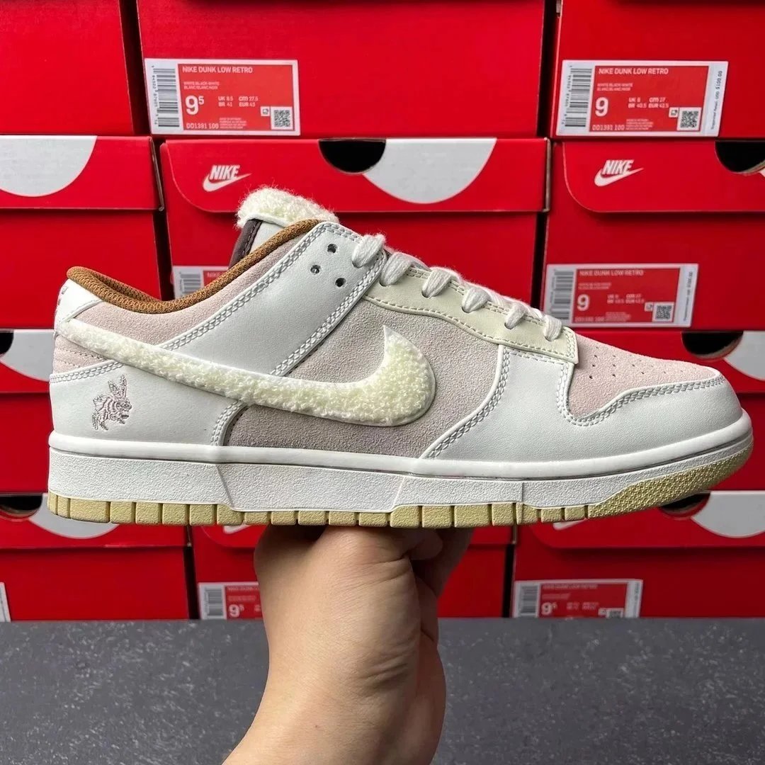 Year Of The Rabbit Cream Brown FD4203-211