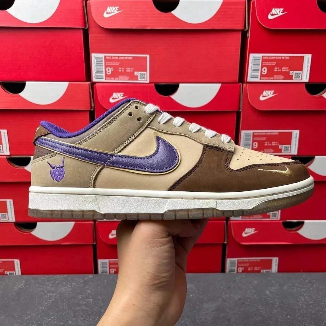 Setsubun Brown Ogre DQ5009-268