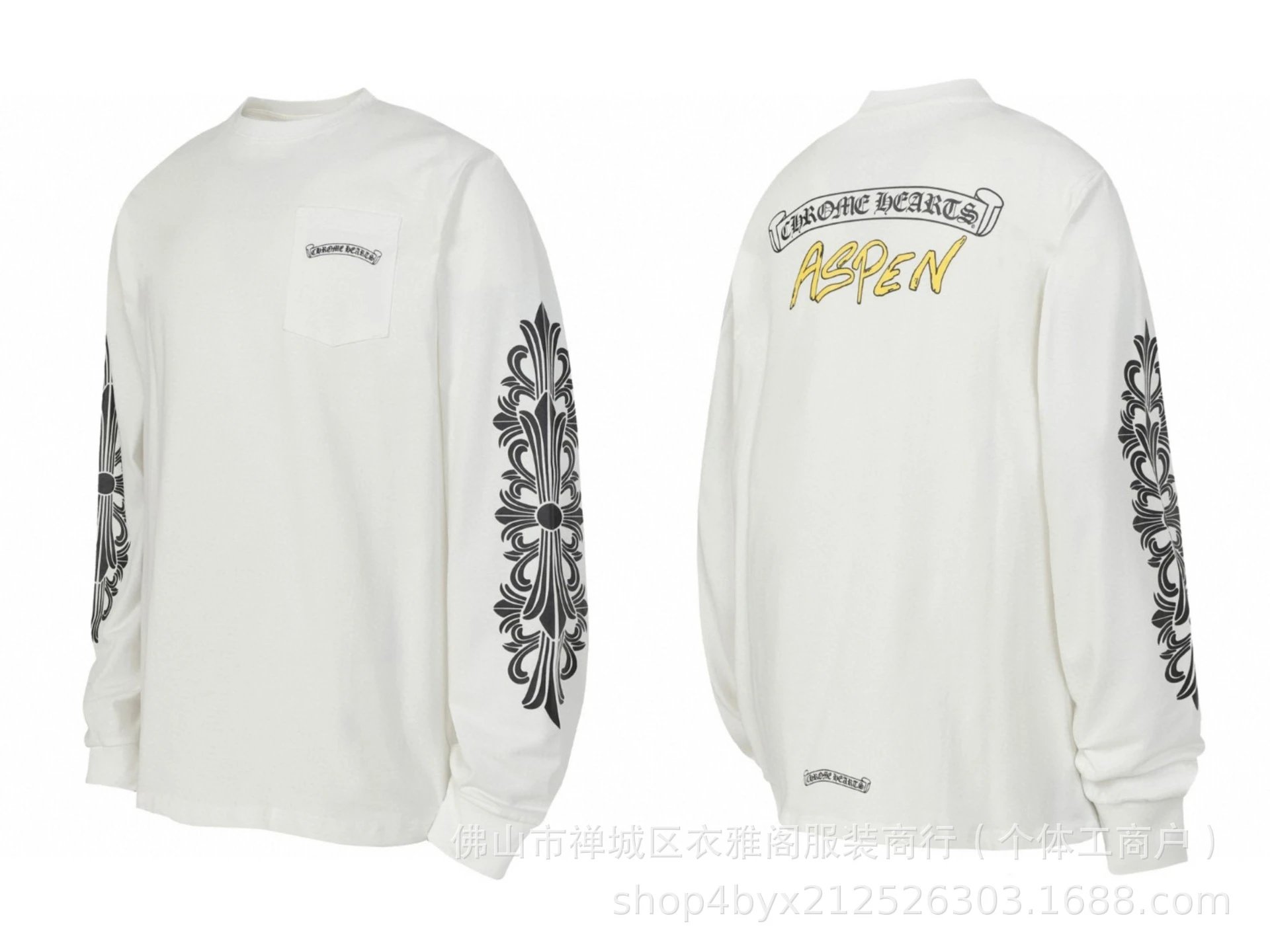 Chrome Hearts Floral Print Long Sleeve T-Shirt White - 25