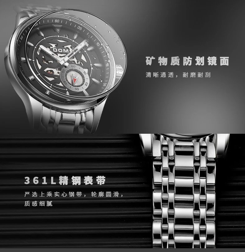 Design DOM Skeleton Watch Teal Leather Strap Mechanical Watch Watches - 8