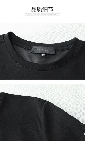 Louis Vuitton Monogram Print T-Shirt and Shorts Set Black - 16