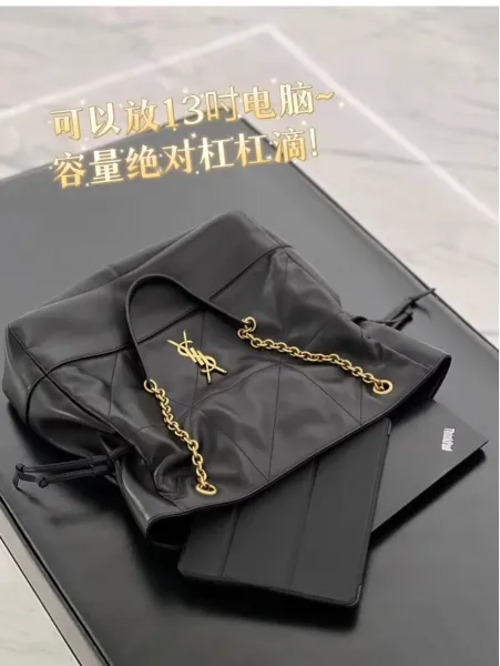 Saint Laurent Le 5 À 7 Chain Tote Black Leather Handbag with Mini Pouch - 8