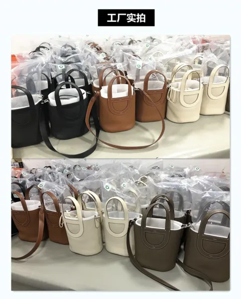 Jacquemus Le Chiquito Bucket Bag Beige Handbag - 10