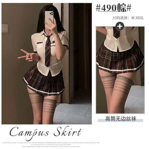 Design Campus Skirt Set Brown Plaid School Uniform Style Skirt and Shirt with Tie Skirt - 1
