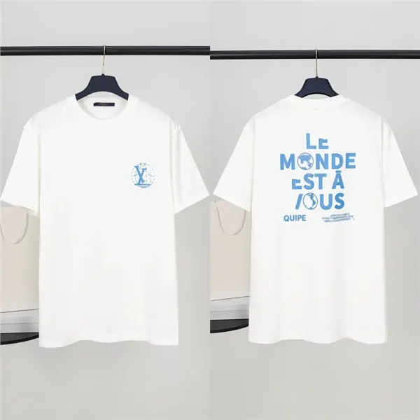 Louis Vuitton Le Monde Est À Nous White T-Shirt - 1