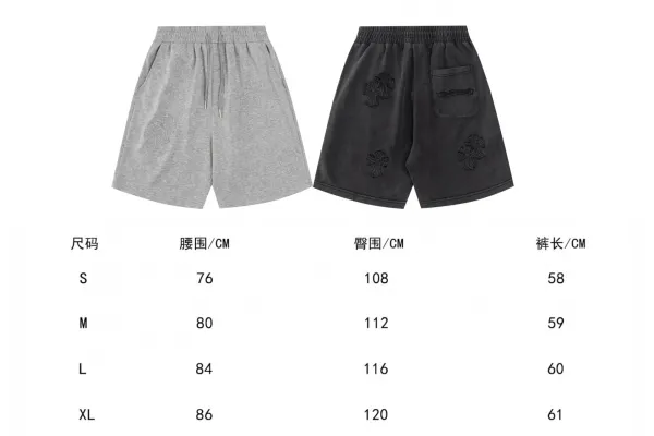 Chrome Hearts Cross Print Drawstring Shorts Black - 2