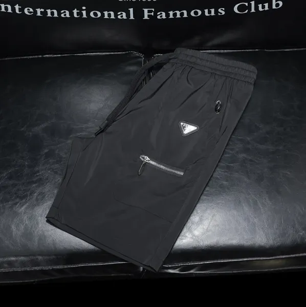 Prada Technical Shorts Black - 2