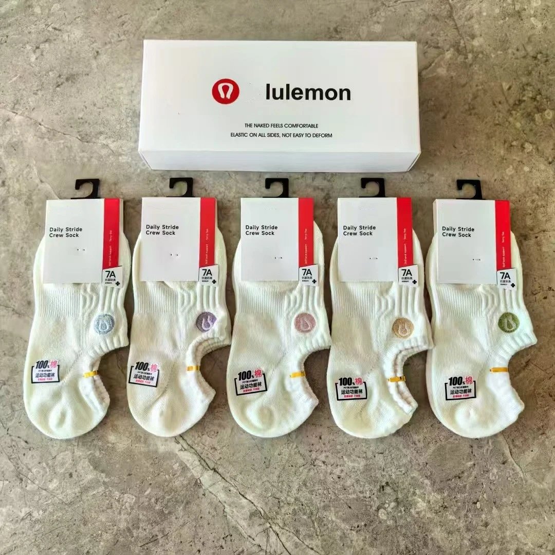 Lululemon Daily Stride Crew Sock White - 3