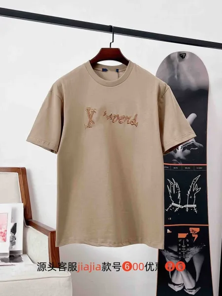 Badfriend Rope Logo Beige T-Shirt - 1