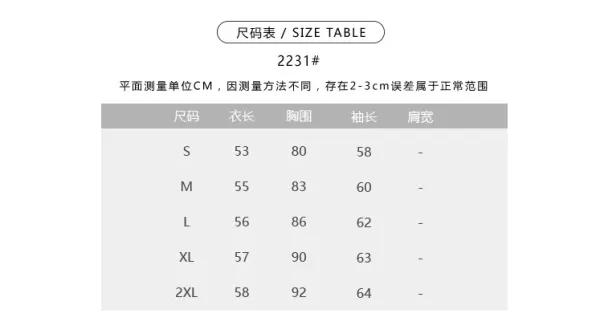 Design Navy Cable Knit Button-Front Cardigan - 2