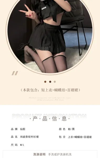Design Sailor-Style Crop Top and Pleated Skirt Set with Sheer Thigh-High Stockings - 6