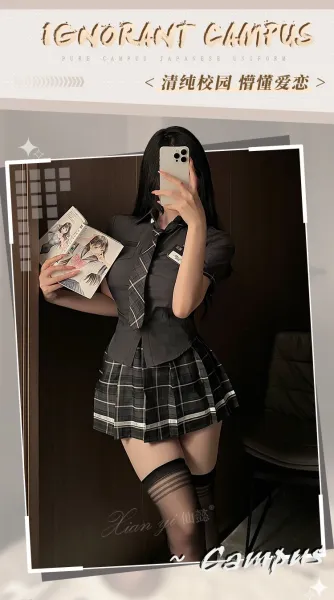 Design Campus Skirt Set White + Red Plaid Shirt, Tie, and Chest Badge - 5