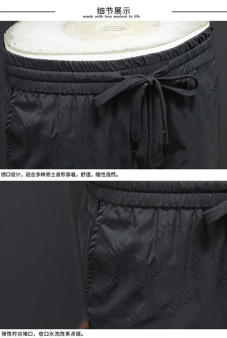 Miu Miu Logo-Print Drawstring Shorts Black - 9
