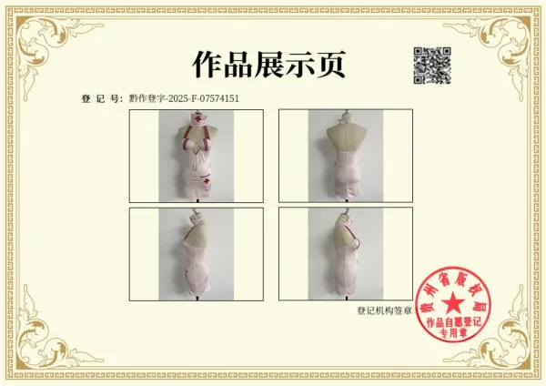Design Nurse Costume Set Pink Red Lace Dress - 4