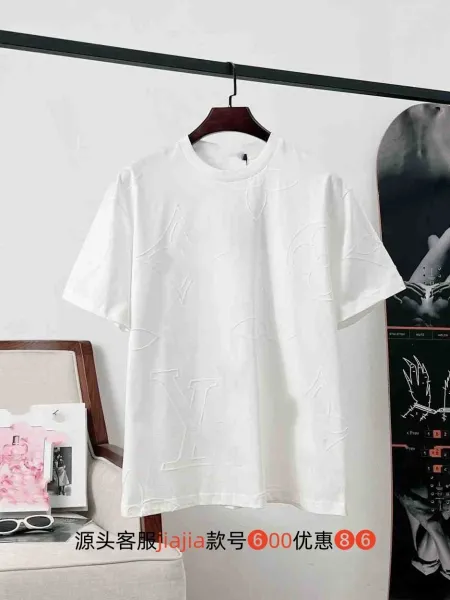 Louis Vuitton Monogram Embossed White T-Shirt - 1