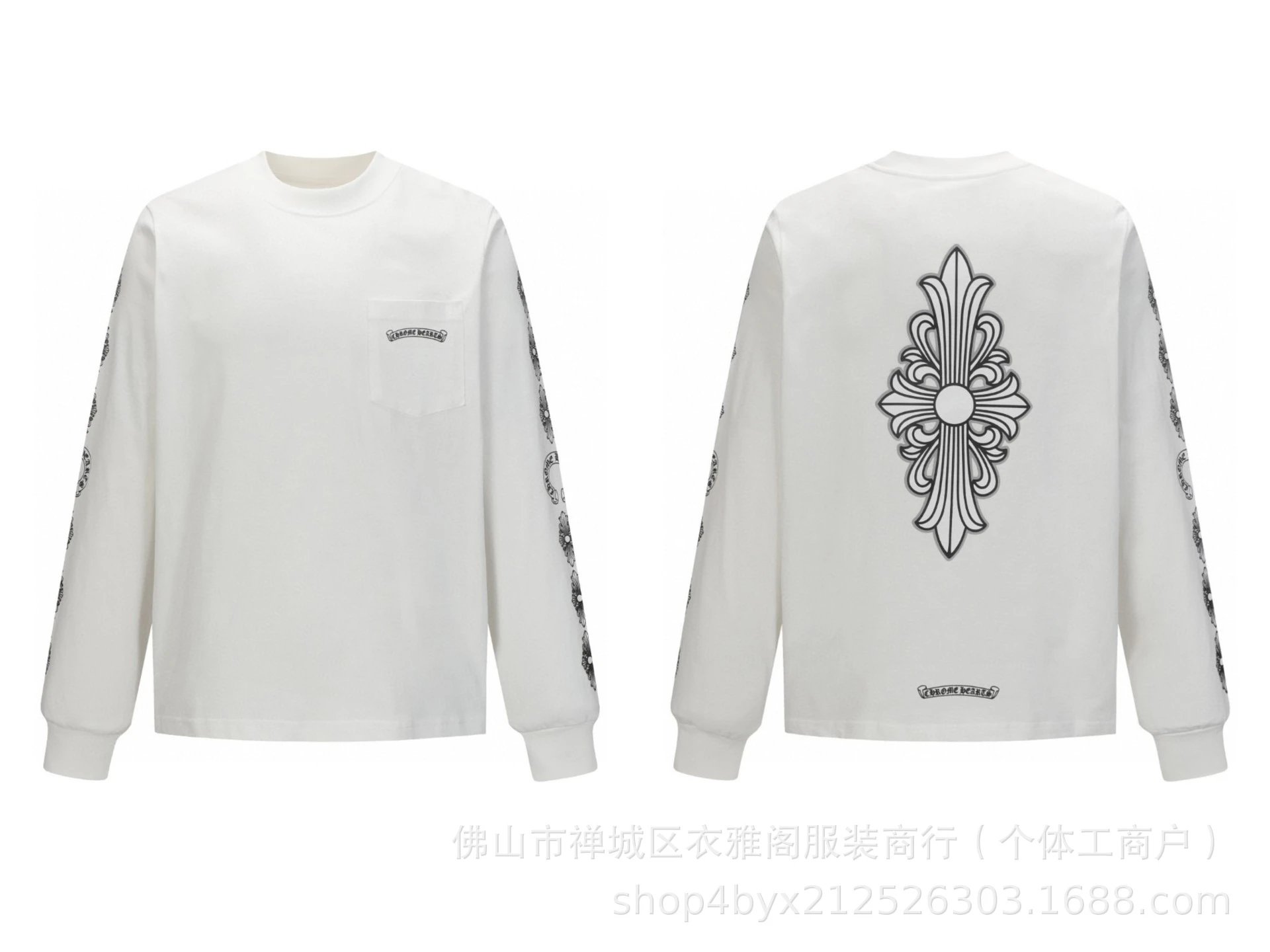 Chrome Hearts Floral Print Long Sleeve T-Shirt White - 6