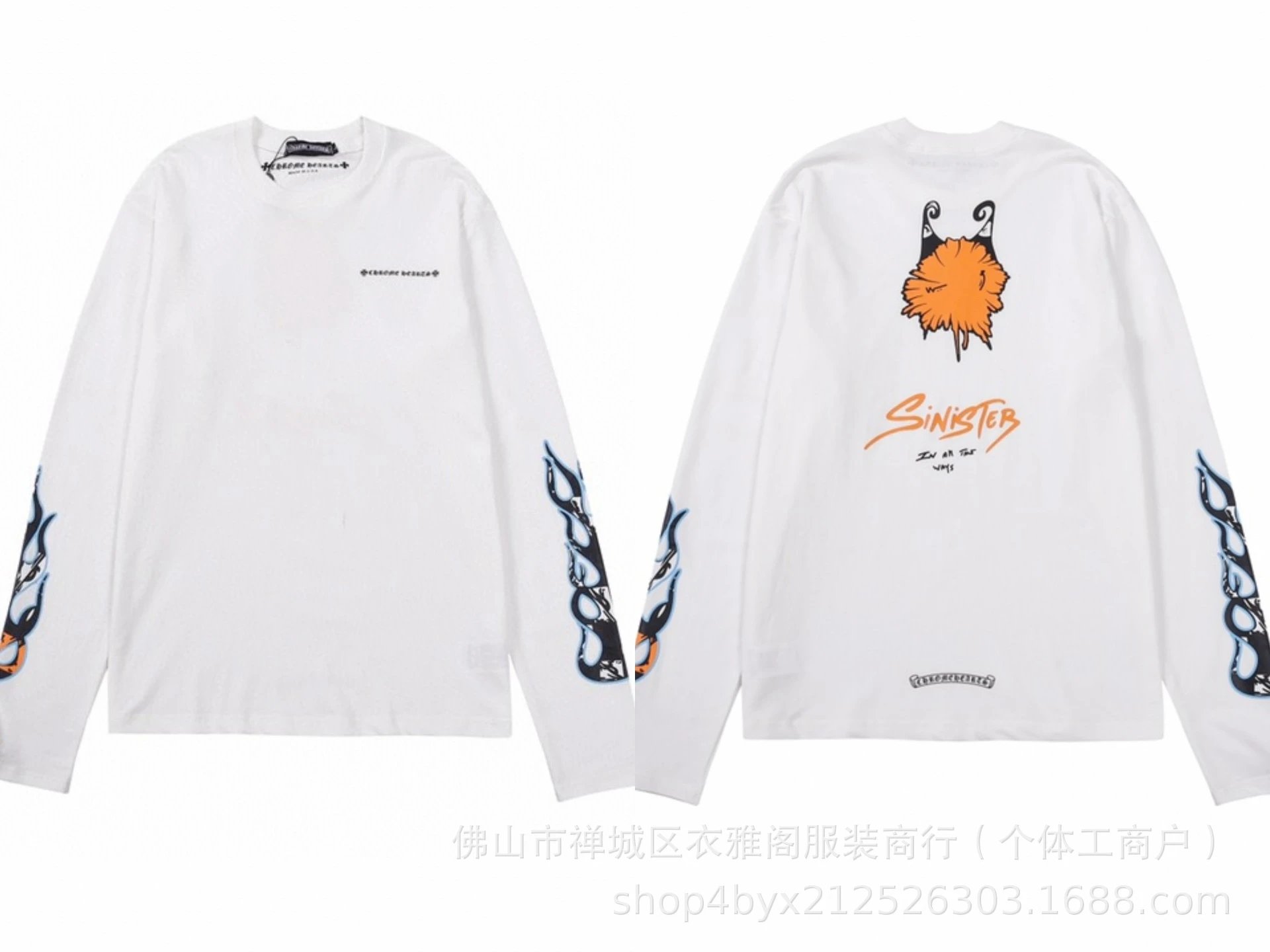 Chrome Hearts Floral Print Long Sleeve T-Shirt White - 11
