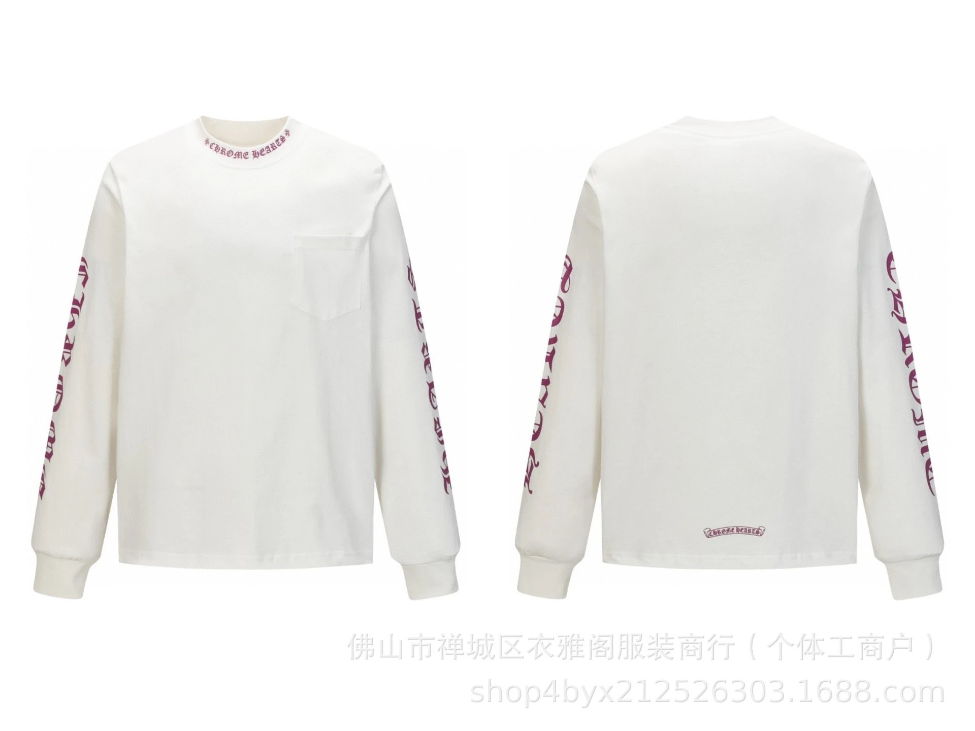 Chrome Hearts Floral Print Long Sleeve T-Shirt White - 13