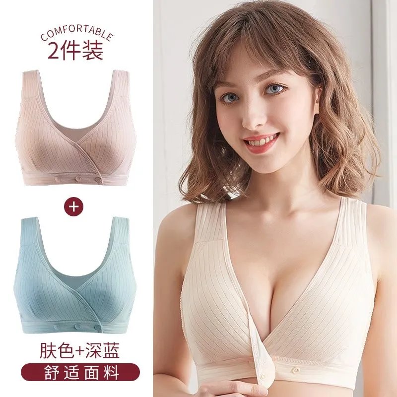 肤色+深蓝
