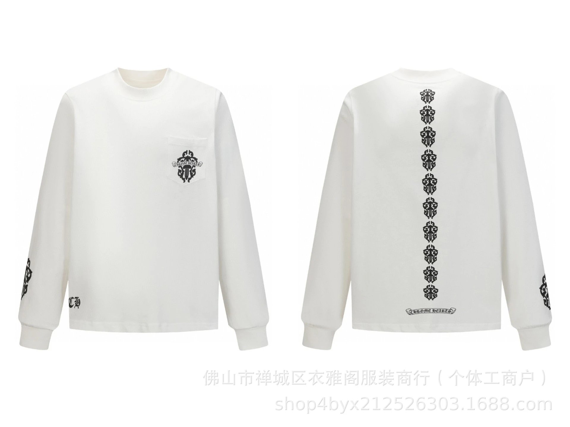 Chrome Hearts Floral Print Long Sleeve T-Shirt White - 16