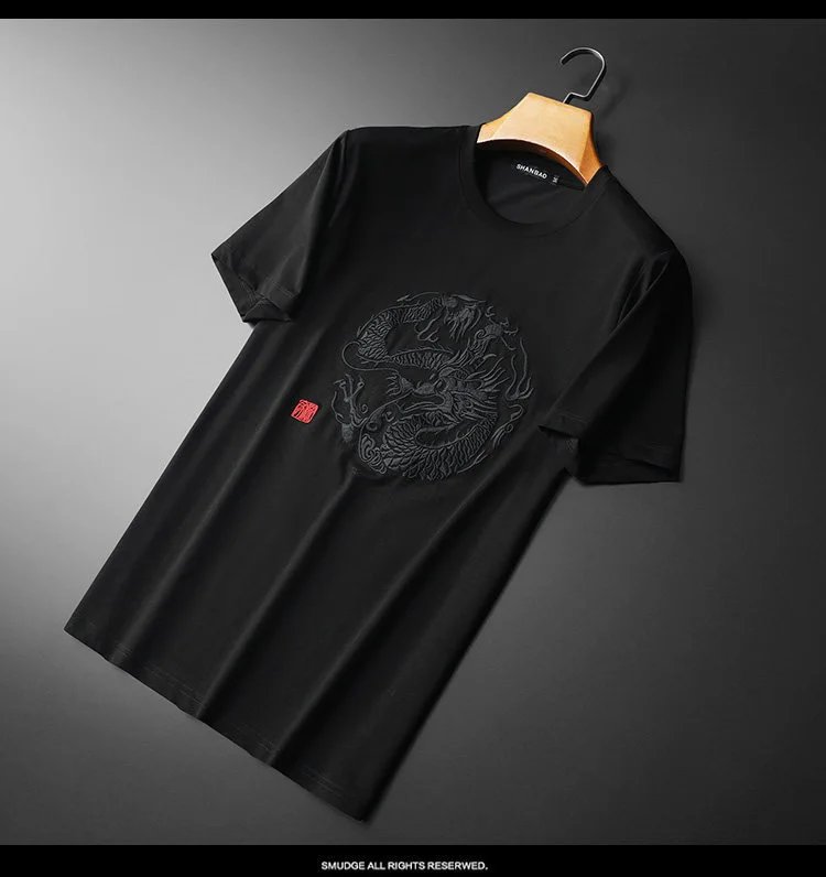 Design Shanbao Embroidered Dragon T-Shirt Beige T-Shirts - 9