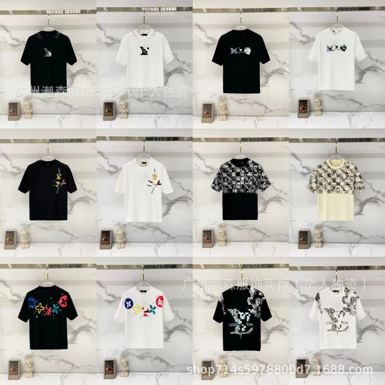 Design Embroidered Graphic Navy T-Shirt - 7