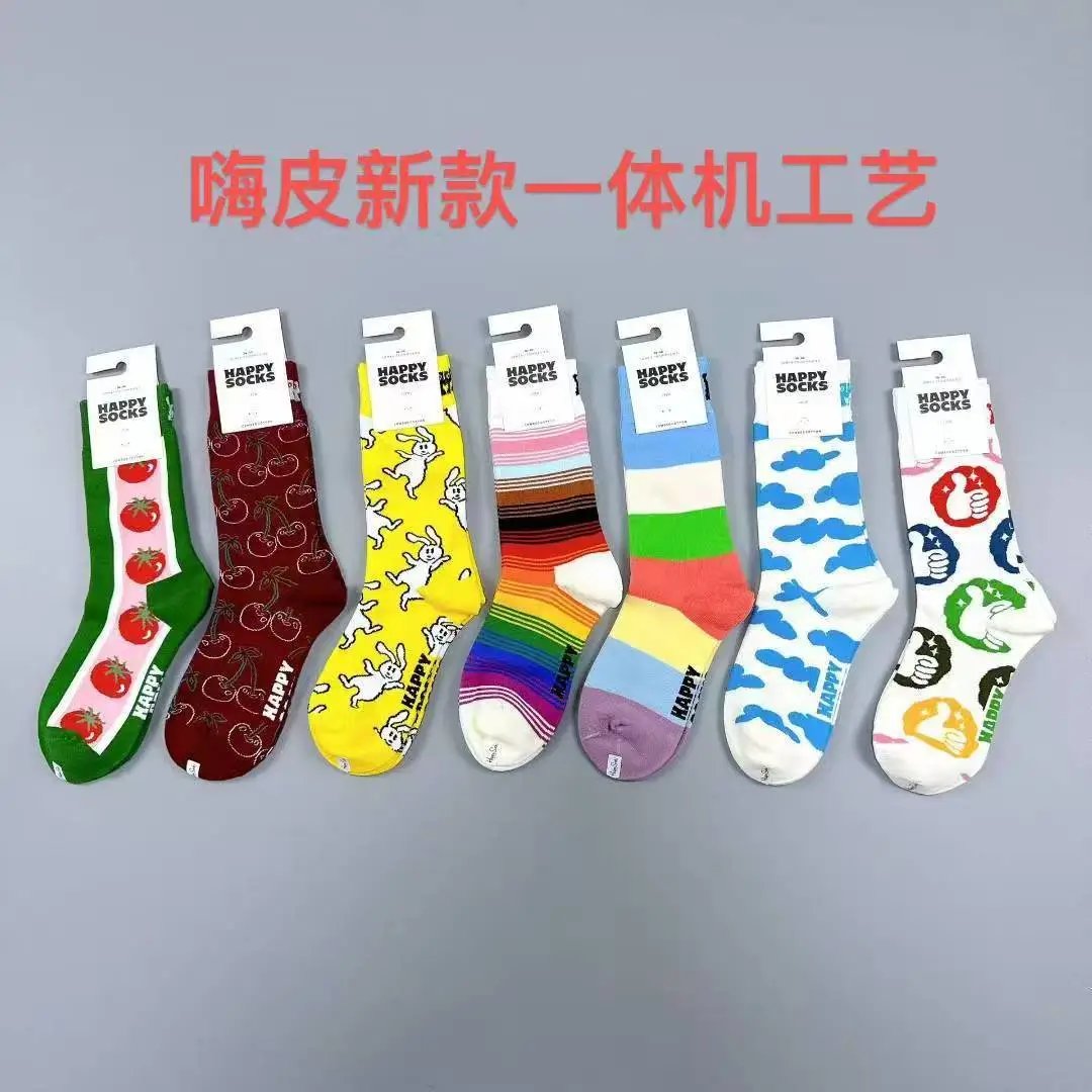 Design Happy Socks Patterned Crew Socks Multicolor Socks - 3