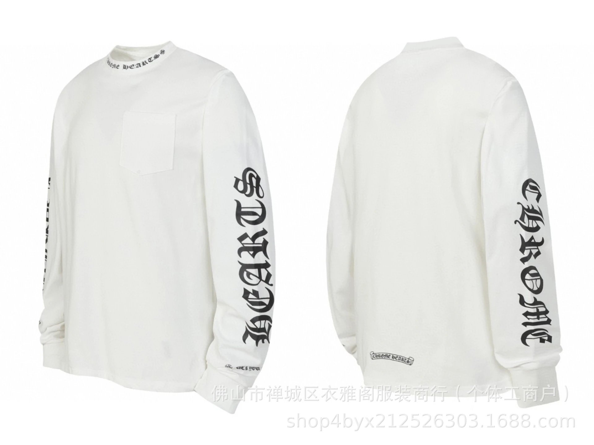 Chrome Hearts Floral Print Long Sleeve T-Shirt White - 24