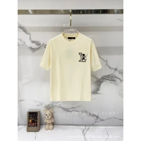 Louis Vuitton LV Logo Embroidered Cream T-Shirt - 1