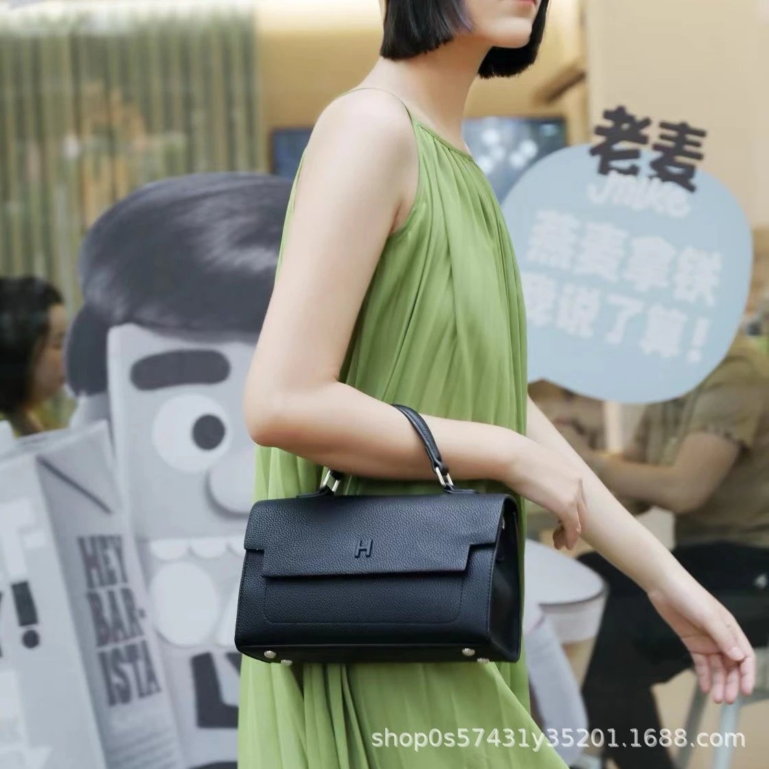Hogan H-Logo Mini Top Handle Bag Black Handbag - 6