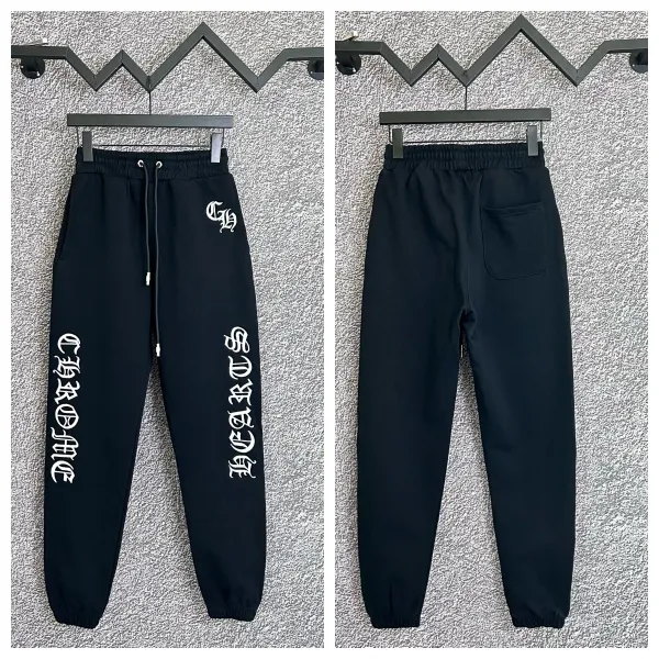 Chrome Hearts Script Logo Joggers Black Sweatpants - 1