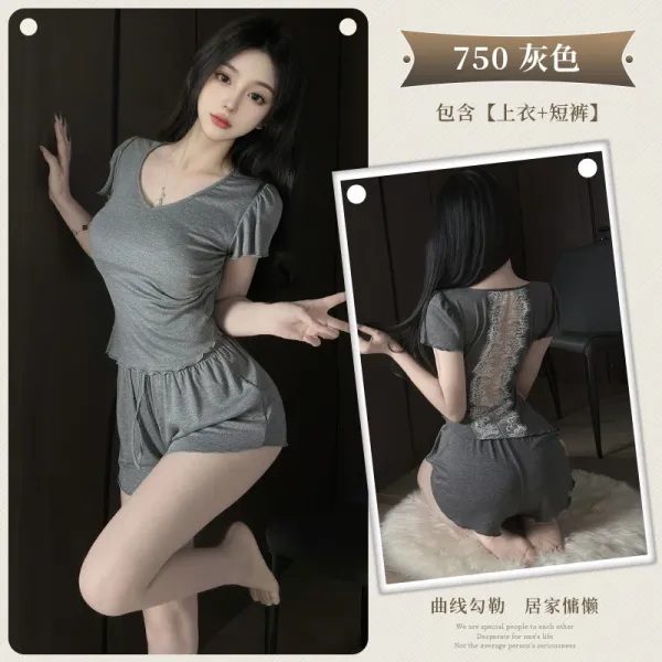 Design Gray Lace-Back Lounge Set - 1