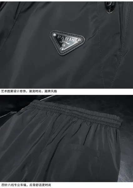 Prada Technical Shorts Black - 11
