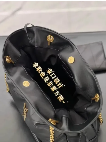 Saint Laurent Le 5 À 7 Chain Tote Black Leather Handbag with Mini Pouch - 7