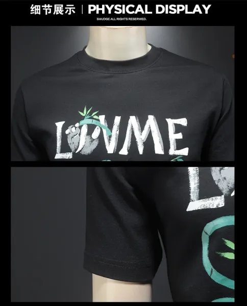 Design Love Bamboo Graphic T-Shirt Black - 12