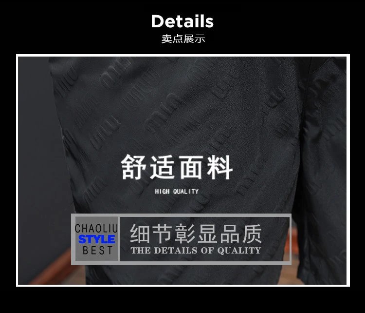 Miu Miu Logo-Print Drawstring Shorts Black - 4