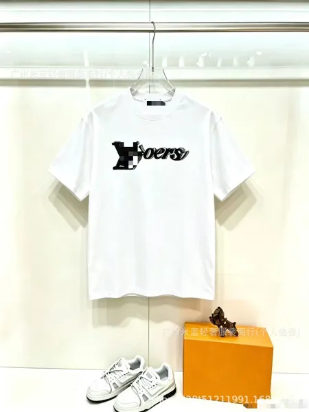 Versace Logo Print White T-Shirt - 1
