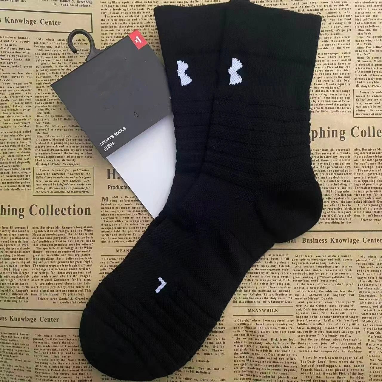 Design Hyun-Da Sports Socks White with Black Logo Socks - 4